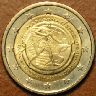 eurocoin eurocoins 2 Euro Greece 2010 - 2.500th anniversary of the ...