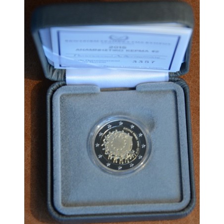 Euromince mince 2 Euro Cyprus 2015 - 30 rokov vlajky EU (Proof)