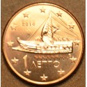1 cent Greece 2014 (UNC)