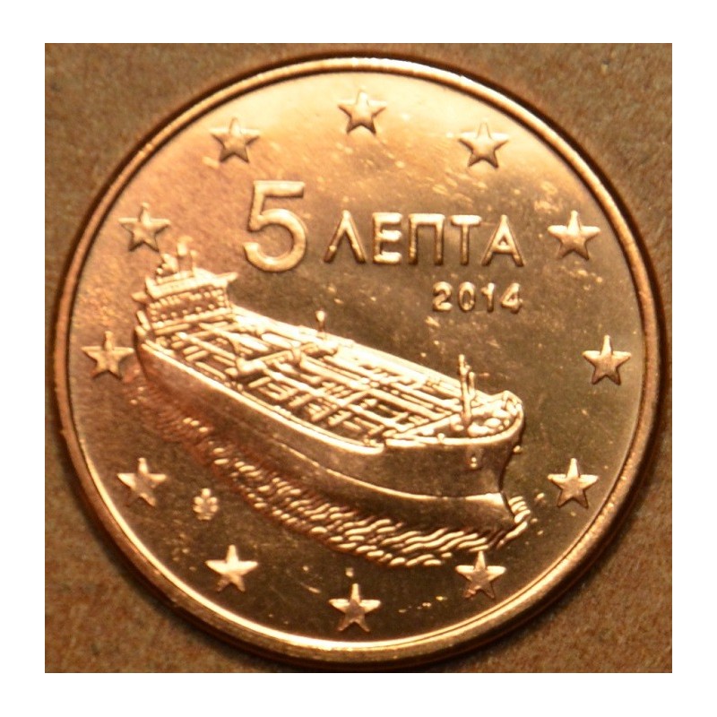 euroerme érme 5 cent Görögország 2014 (UNC)