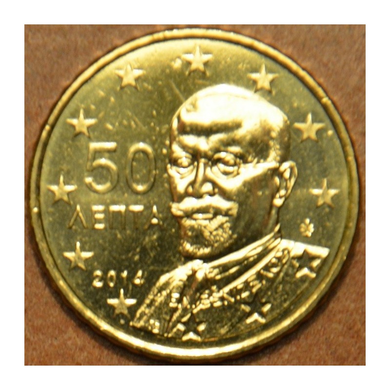 Euromince mince 50 cent Grécko 2014 (UNC)