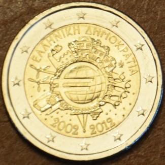 Euromince mince 2 Euro Grécko 2012 - 10. výročia vzniku Eura (UNC)