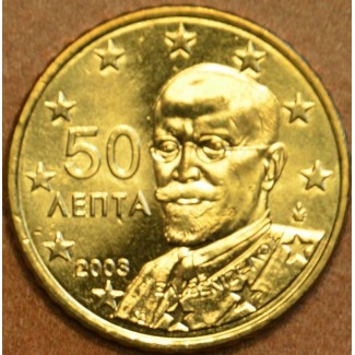 50 cent Greece 2003 (UNC)