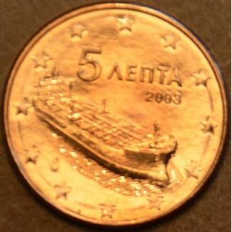 euroerme érme 5 cent Görögország 2003 (UNC)