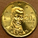 20 cent Greece 2003 (UNC)