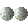 euroerme érme 10 Euro San Marino 2017 - Az AS Roma 90 éve (BU)