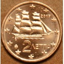 2 cent Greece 2017 (UNC)