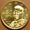 50 cent Greece 2017 (UNC)