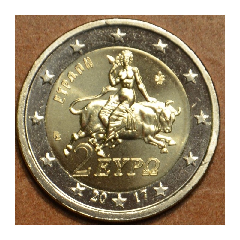 Euromince mince 2 Euro Grécko 2017 (UNC)