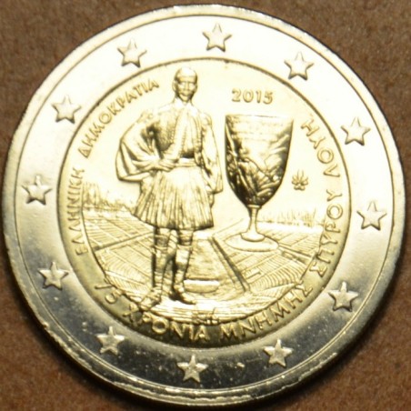 Euromince mince Poškodená 2 Euro Grécko 2015 - 75. výročie smrti Lo...
