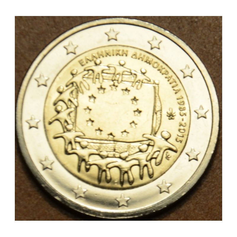Euromince mince Poškodená 2 Euro Grécko 2015 - 30 rokov Europskej v...
