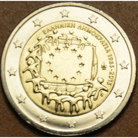 Euromince mince Poškodená 2 Euro Grécko 2015 - 30 rokov Europskej v...