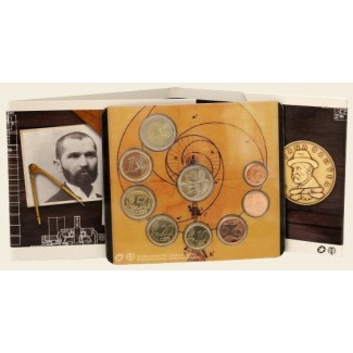 Euromince mince Súbor 8 Slovenských mincí 2017 Ján Bahýľ (BU)