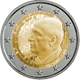 euroerme érme Sérült 2 Euro Görögország 2016 - Dimitri Mitropoulos ...