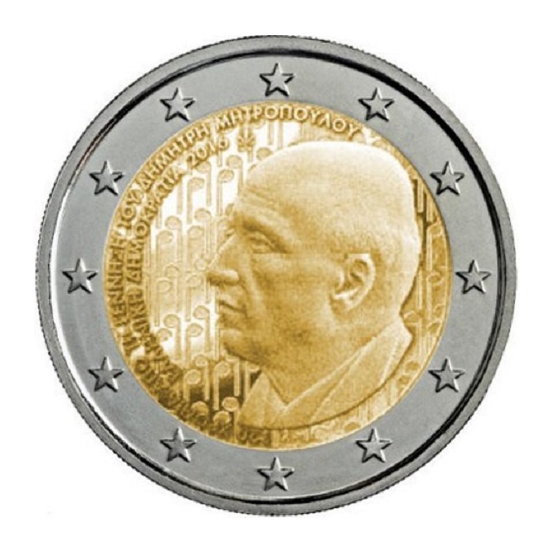 euroerme érme Sérült 2 Euro Görögország 2016 - Dimitri Mitropoulos ...