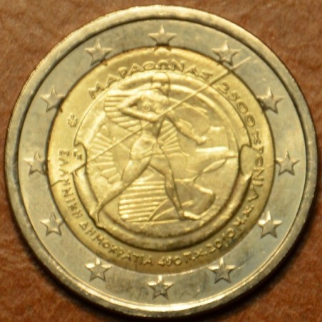 Euromince mince Poškodená 2 Euro Grécko 2010 - 2500. výročie bitky ...