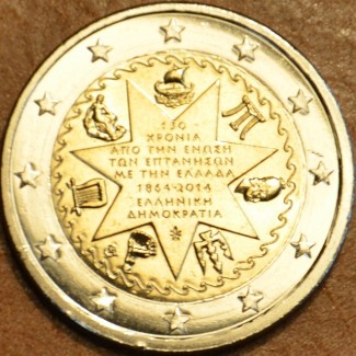 Euromince mince Poškodená 2 Euro Grécko 2014 - 150. výročie únia Gr...