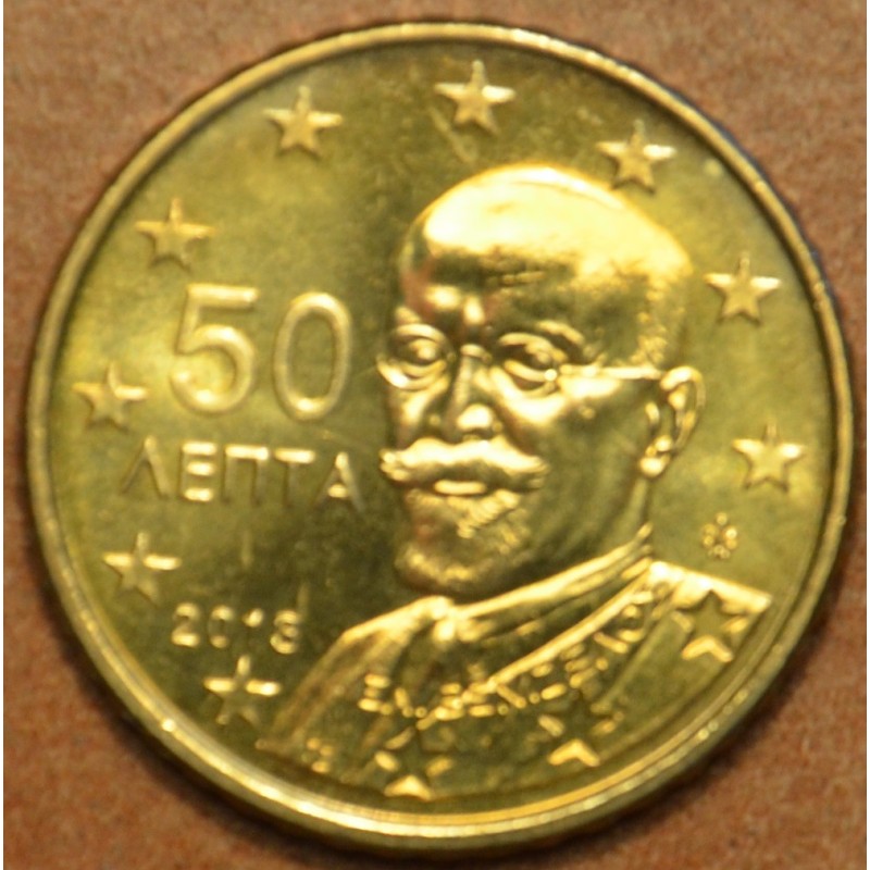 euroerme érme 50 cent Görögország 2013 (UNC)