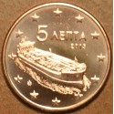 5 cent Greece 2013 (UNC)
