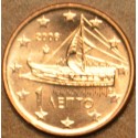 1 cent Greece 2006 (UNC)