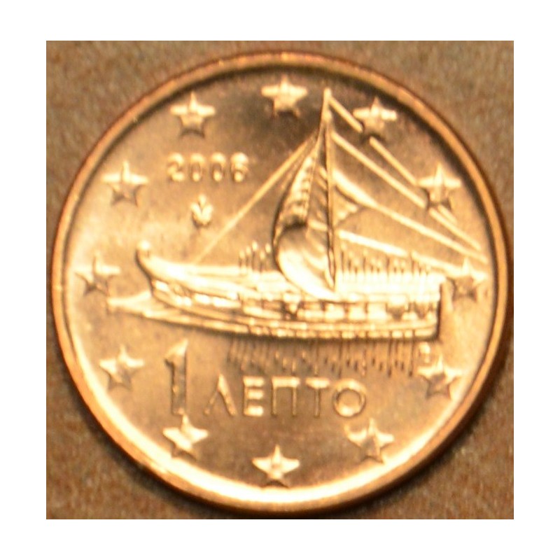eurocoin eurocoins 1 cent Greece 2006 (UNC)