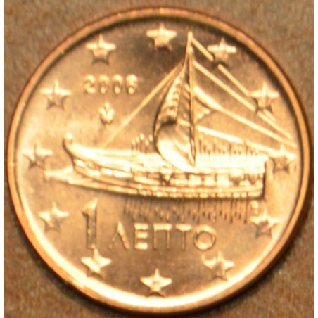 Euromince mince 1 cent Grécko 2006 (UNC)