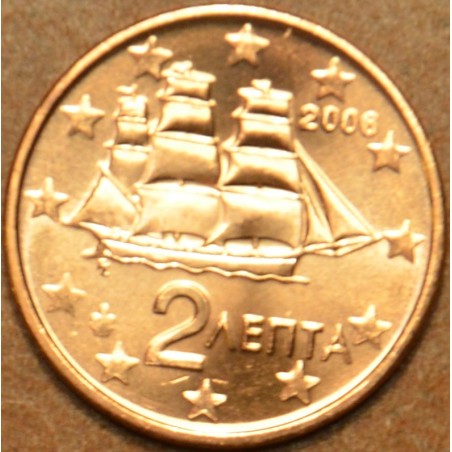euroerme érme 2 cent Görögország 2006 (UNC)