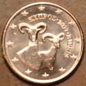 5 cent Cyprus 2017 (UNC)