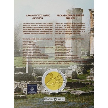 Euromince mince 2 Euro Grécko 2017 - Archeologické nálezisko Philip...