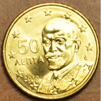 Euromince mince 50 cent Grécko 2010 (UNC)