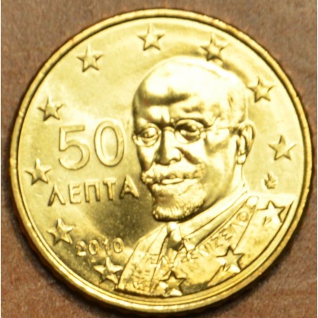 euroerme érme 50 cent Görögország 2010 (UNC)