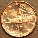 1 cent Greece 2010 (UNC)