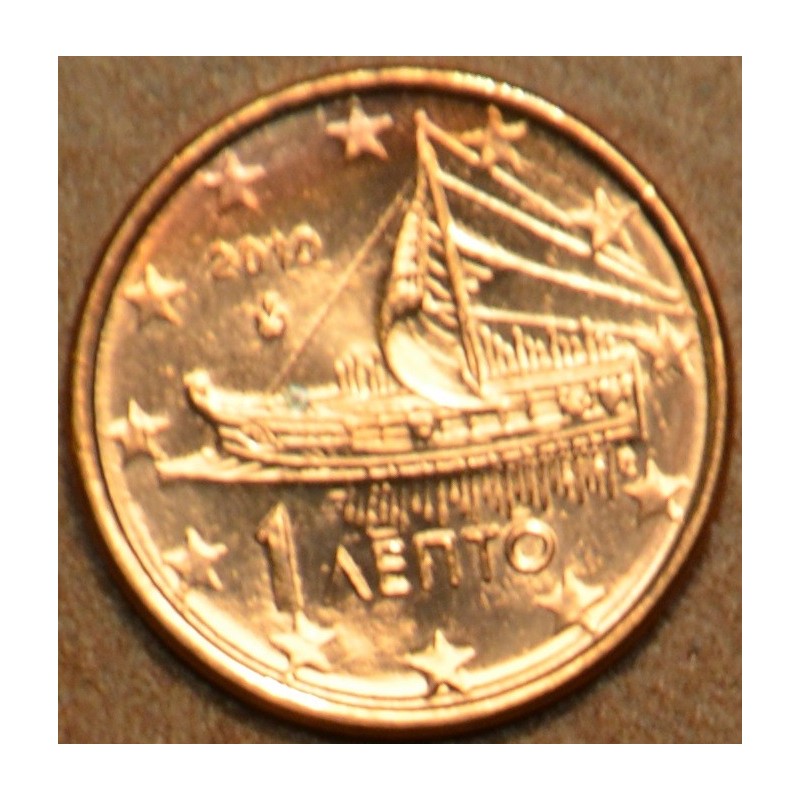 Euromince mince 1 cent Grécko 2010 (UNC)