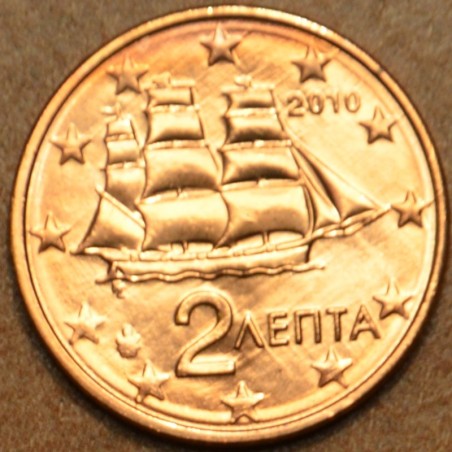 Euromince mince 2 cent Grécko 2010 (UNC)