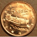 5 cent Greece 2010 (UNC)