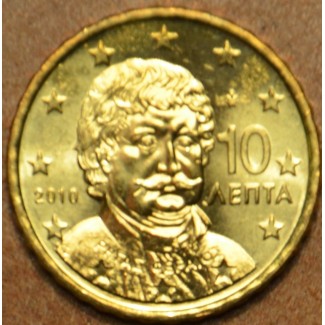 Euromince mince 10 cent Grécko 2010 (UNC)