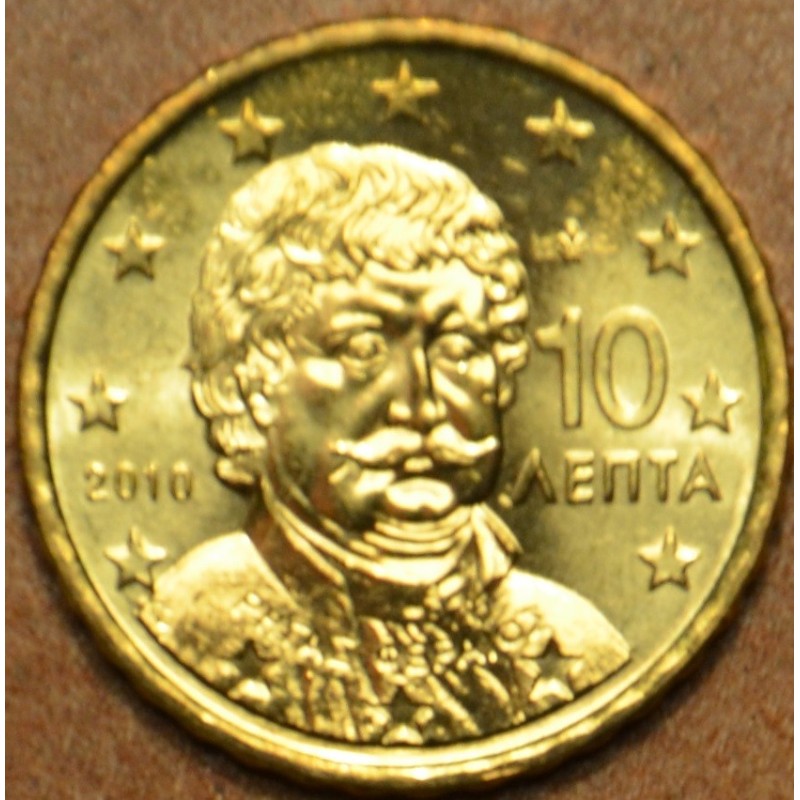 eurocoin eurocoins 10 cent Greece 2010 (UNC)