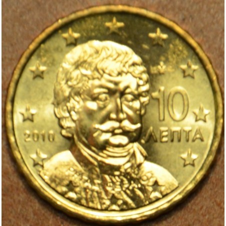 euroerme érme 10 cent Görögország 2010 (UNC)