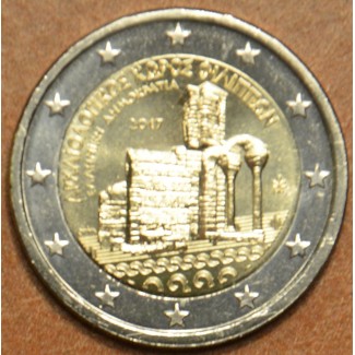 Euromince mince 2 Euro Grécko 2017 - Archeologické nálezisko Philip...