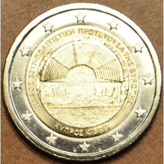 euroerme érme 2 Euro Ciprus 2017 - Pafos (UNC)