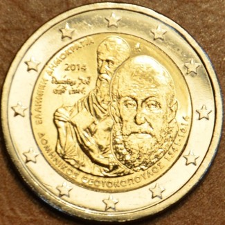 euroerme érme 2 Euro Görögország 2014 - Domenikos Theotokopoulos ha...
