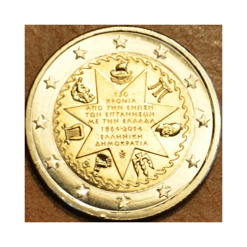 Euromince mince 2 Euro Grécko 2014 - 150. výročie únia Grécka a Ión...