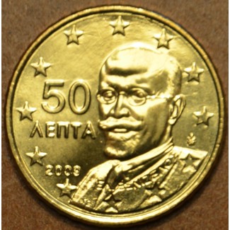 euroerme érme 50 cent Görögország 2009 (UNC)