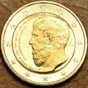 2 Euro Greece 2013 - The 2400th Anniversary of the founding of Plato’s Academy (UNC)