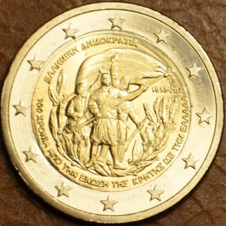 euroerme érme 2 Euro Görögország 2013 - Kréta Görögországhoz való k...