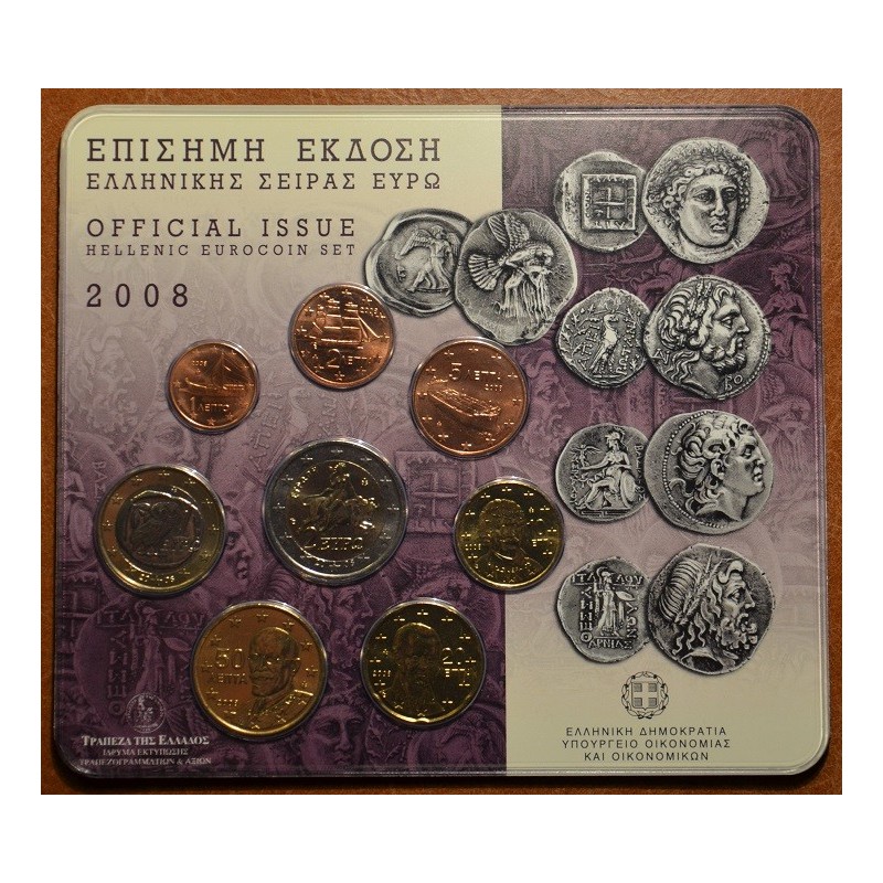 eurocoin eurocoins Greece 2008 set of coins (BU)