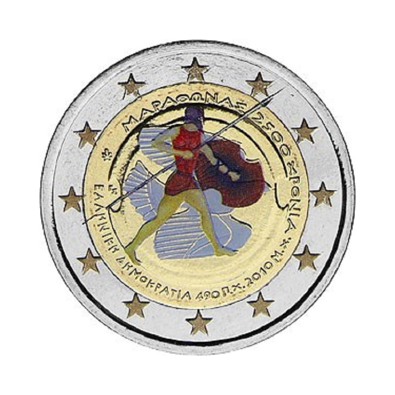Euromince mince 2 Euro Grécko 2010 - 2500. výročie bitky pri Marató...