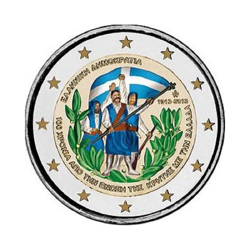 Euromince mince 2 Euro Grécko 2013 - 100 rokov únie s Krétou (fareb...
