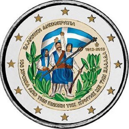 Euromince mince 2 Euro Grécko 2013 - 100 rokov únie s Krétou (fareb...