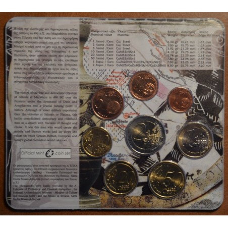 eurocoin eurocoins Greece 2010 set of coins - Marathon (BU)